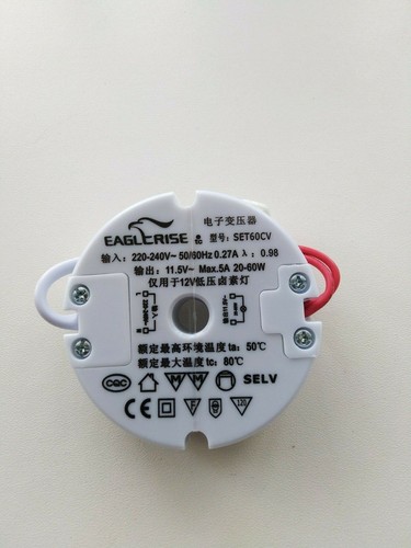 Eaglerise eet60cv 60w halogen - eet60cv,