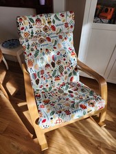 IKEA Poang Rocking Chair Good Condition
