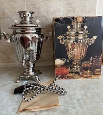 NOS VINTAGE Electric Brass