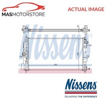 ENGINE COOLING RADIATOR