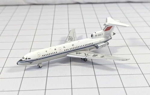 Caac hawker siddeley trident - caac,