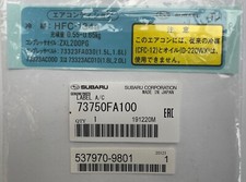 Subaru Impreza A/C Air