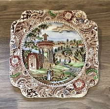 Unusual Square Vintage Cake