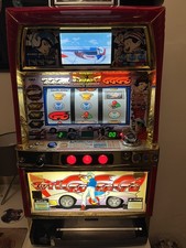 Pachislo japanese slot machine - japanese,