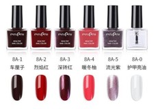 PINPAI Nail Polish Manicure Professional Nail Art Polish Vegan Healthy Nails