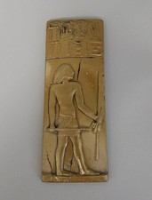 EGYPTIAN WALL PLAQUE ART