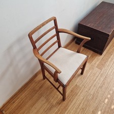 Heal's Oak Arts & Crafts/ Cotswold School Style Armchair 