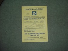 KINGS LYNN  V  STAFFORD RANGERS  (FA CUP 4TH Q/R TIE)  UNDATED BUT  1980/81  10