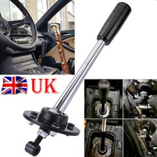 Drift Tuning Adjustable Short