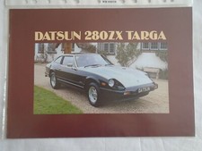 Datsun 280ZX Targa brochure Mar 1982 UK market