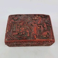 Antique Chinese Cinnabar