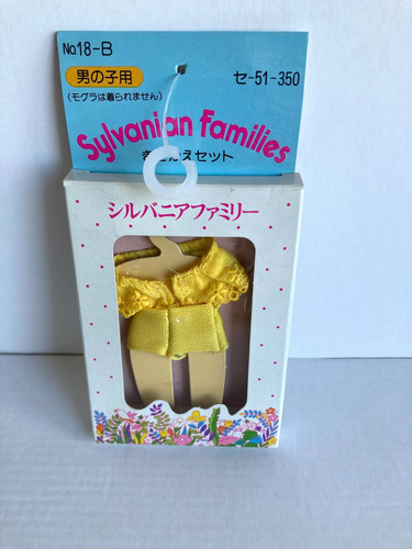 Sylvanian families outfit - families,