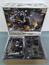 RARE New Opened Box ZOIDS 1/72 RZ-031 Dibison Thoma Ver. Model Japan Action Toy