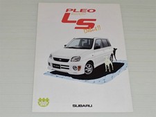 [Catalog only] Subaru Pleo LS