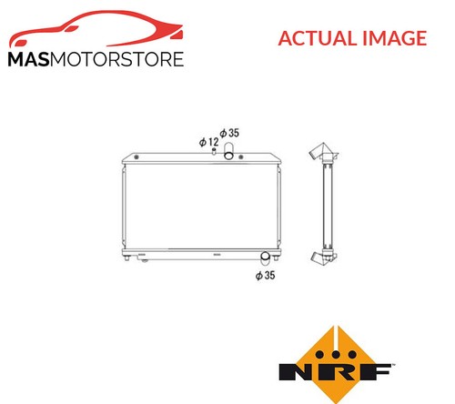 Engine cooling radiator - engine,