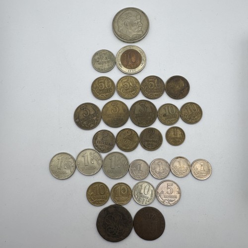 Russian ussr coin - ussr, lot