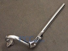 EXHAUST PIPE WITH FLANGE