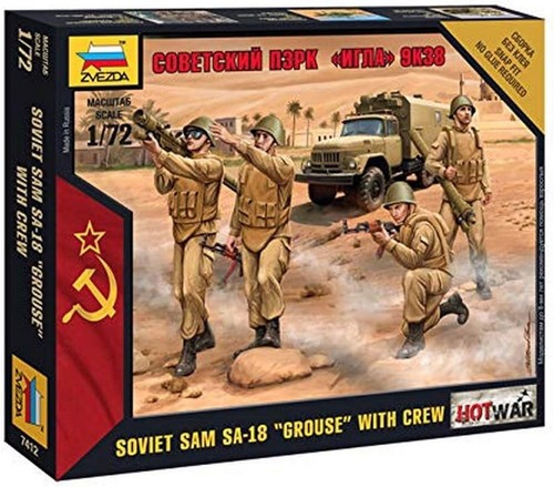 Zvezda 7412 soviet sam - 7412,