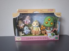 Sylvanian Families colourful