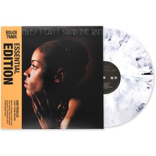 Ann Peebles | I Can't Stand The Rain | Silver Vinyl LP | Rough