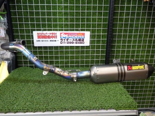 Akrapovic full exhaust - akrapovic, muffler