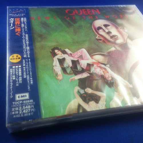 Queen news the world - queen:,