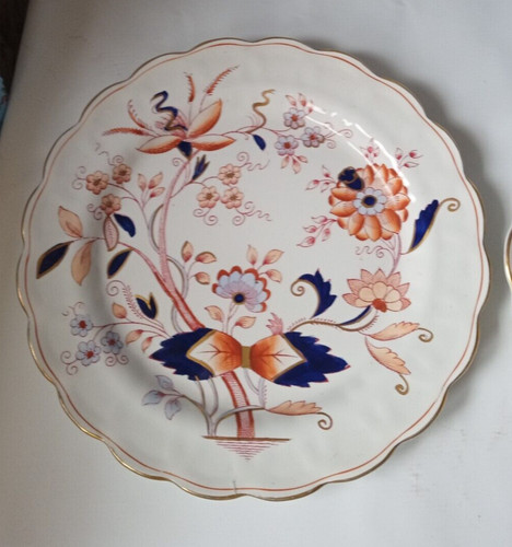 Antique booths fresian - fresian, 10.5"