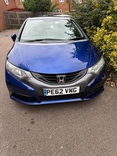 Honda civic car  2012 reliable car