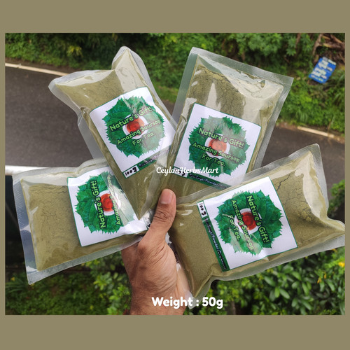 Dried soursop leaf powder - dried,