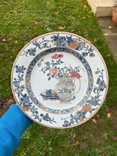 antique Chinese porcelain