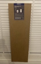 Triton TEOMND81 Omnicare