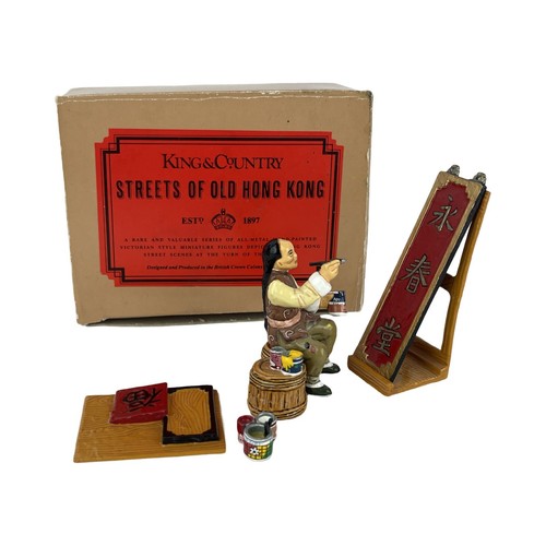 King and country - king, hk044g