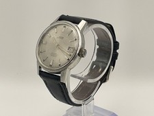 Vintage Uno Dress Watch 25