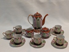 Vintage hand painted - hand, japanese