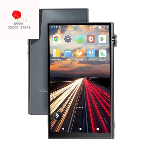 Ibasso dx180 res digital - hi-res,