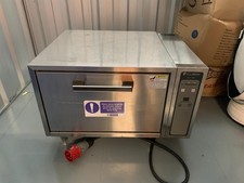 FUJIMAK Rice Pro FRC54NC