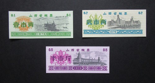 China very collectable - 3,