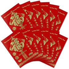 12 Pack Chinese Red Envelopes