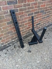 Rogue Fitness Monster Matador Dip Bars + Wall Mount Strip