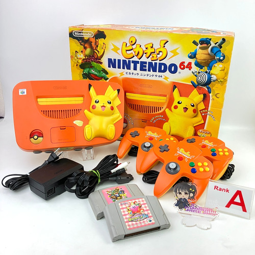 Nintendo pokémon pikachu - 64,