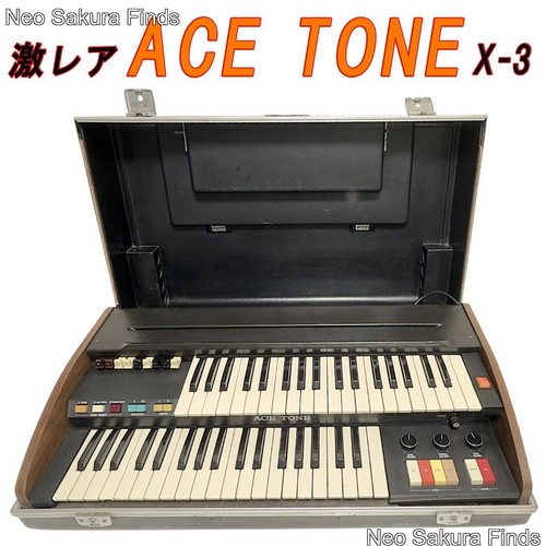 Ace tone organ vintage - ace,