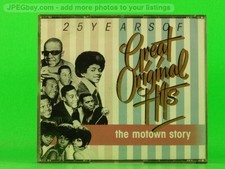 VARIOUS ARTISTS THE MOTOWN