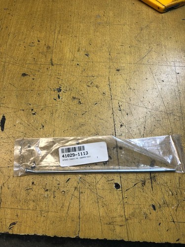 Front inner rim radius - inner,