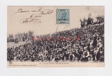 CRETE Greece JOUR DE FÊTE à AÏO-MIRON R. Behaeddin POSTCARD E20C - GR334