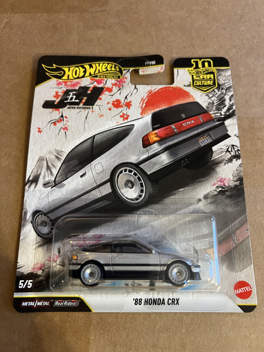 Hot wheels premium - car, culture