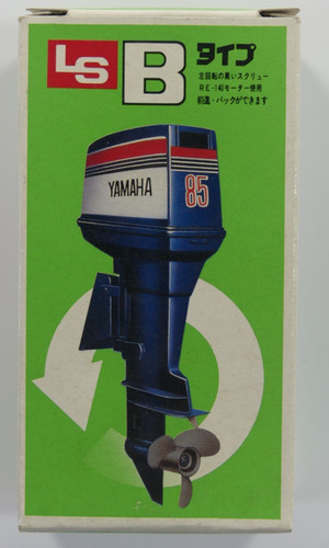 Type yamaha 85 sengai - type,