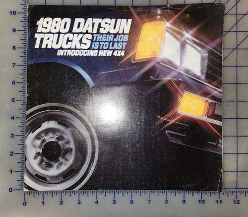 1980 datsun nissan - 1980,
