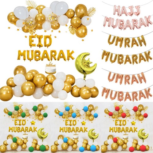 Eid mubarak balloons ramadan - mubarak,