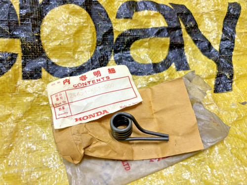 Honda mbx125f mtx125 mtx200 - mbx125f,