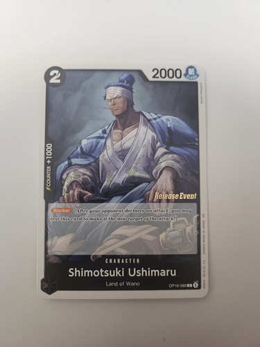 Shimotsuki ushimaru st09 - ushimaru, st09-008